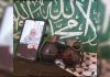 NY woman arrested for funding Palestinian Islamic Jihad with cryptocurrency payments
