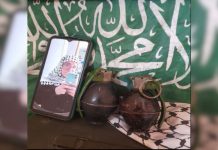 NY woman arrested for funding Palestinian Islamic Jihad with cryptocurrency payments
