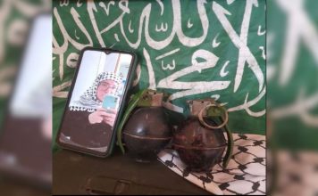 NY woman arrested for funding Palestinian Islamic Jihad with cryptocurrency payments