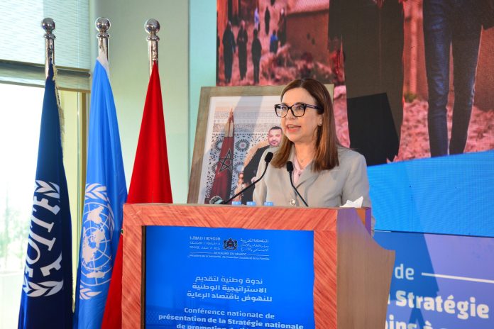 Morocco20Care20Economy20Launch-5.jpg