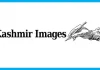 The discussion about the permissibility of CRYPTOCURRENCY – Kashmir Images – Latest News Update