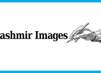 The discussion about the permissibility of CRYPTOCURRENCY – Kashmir Images – Latest News Update