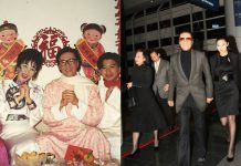 Patrick Tse’s colorful love life: five relationships, two marriages and lasting friendships with his exes