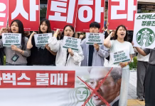 Starbucks’ big marketing blunder in South Korea shows how cultural blind spots can put global brands in a bind