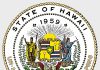 DOH CONFIRMS TRAVEL-RELATED CASE OF CYCLOSPORIASIS IN HAWAI‘I VISITOR