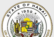 DOH CONFIRMS TRAVEL-RELATED CASE OF CYCLOSPORIASIS IN HAWAI‘I VISITOR