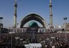 Funeral for slain Supreme leader Khamenei begins in Tehran : NPR