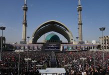 Funeral for slain Supreme leader Khamenei begins in Tehran : NPR