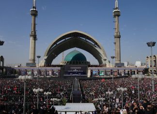 Funeral for slain Supreme leader Khamenei begins in Tehran : NPR