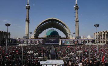 Funeral for slain Supreme leader Khamenei begins in Tehran : NPR