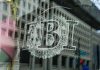 FBI agent allegedly turns himself in for $1 million crypto theft