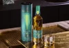 Glenfiddich and Aston Martin Released a Second Whisky Collaboration