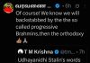 Sridhar Vembu (@svembu) on X