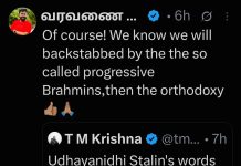 Sridhar Vembu (@svembu) on X