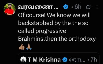 Sridhar Vembu (@svembu) on X