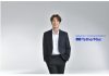 TetherMax Names South Korean Actor Yoon Shi-yoon as Brand Ambassador to Expand Presence Across Asia | Currency News | Financial and Business News