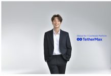 TetherMax Names South Korean Actor Yoon Shi-yoon as Brand Ambassador to Expand Presence Across Asia | Currency News | Financial and Business News
