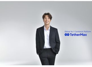 TetherMax Names South Korean Actor Yoon Shi-yoon as Brand Ambassador to Expand Presence Across Asia | Currency News | Financial and Business News