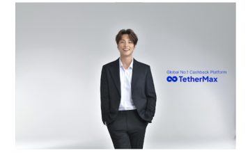 TetherMax Names South Korean Actor Yoon Shi-yoon as Brand Ambassador to Expand Presence Across Asia | Currency News | Financial and Business News