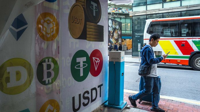 Tether-GettyImages-2247942741.jpg