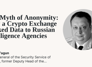 A cryptocurrency exchange leaked transaction data to Russian intelligence agencies: Viktor Yagun | Ukrainian News