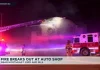 Fire damages northeast Oklahoma City auto body shop