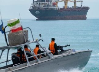 IRGC Hits US Remote-Controlled Vessel – Politics news
