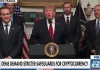 Senate prepares key test vote on landmark cryptocurrency bill