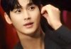 #SHOWBIZ: K-pop fans want Kim Soo Hyun kicked out of awards shows