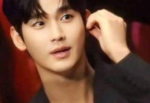 #SHOWBIZ: K-pop fans want Kim Soo Hyun kicked out of awards shows