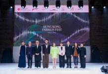 Hong Kong Fashion Fest Gala 2026 opens creative industries showcase