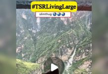 Okayy! #SlimThug and aesthetically pleasing travel go together real good. ✈️ (SWIPE) – Instagram