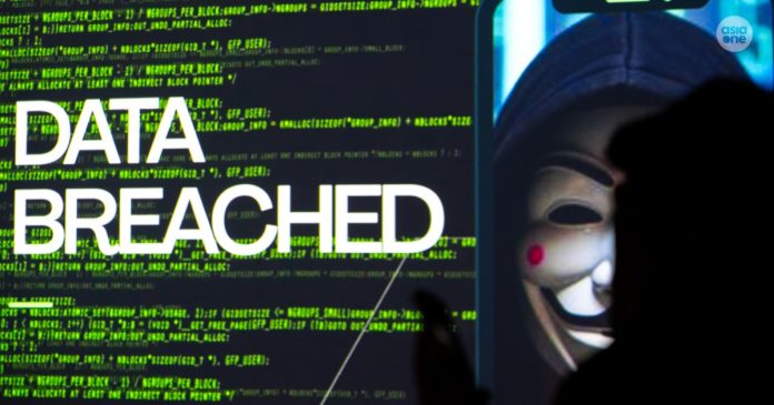 Cryptocurrency20account20breach20email20compromised20-20police.jpg