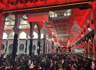 CURA Travel Grantee Rumana Mehdi Conducts Fieldwork in Iraq