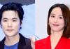 Kim Kang-woo Exposes Han Hye-jin's Gossip Habit