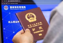 China tightens travel restrictions for citizens