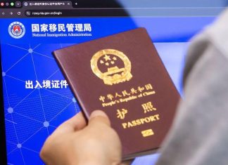 China tightens travel restrictions for citizens
