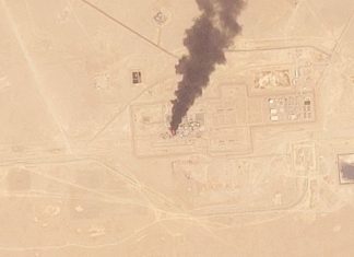 Saudi oil pipeline shut down after attack triggers fires
