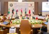 Arab News | Saudi deputy minister represents economy minister at GCC meeting in Bahrain