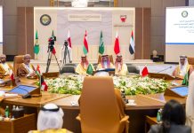 Arab News | Saudi deputy minister represents economy minister at GCC meeting in Bahrain