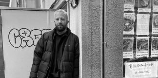 Adrian Bianco championed Japan’s underground culture