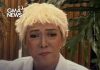 GMA News – GET WELL SOON, ATE GAY 🙏 Ate Gay remains in…