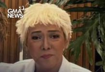 GMA News – GET WELL SOON, ATE GAY 🙏 Ate Gay remains in…