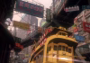 31 Years Later, the Definitive Sci-Fi Cyberpunk Movie Is Free to Stream on YouTube