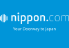 Travel in Japan | Nippon.com